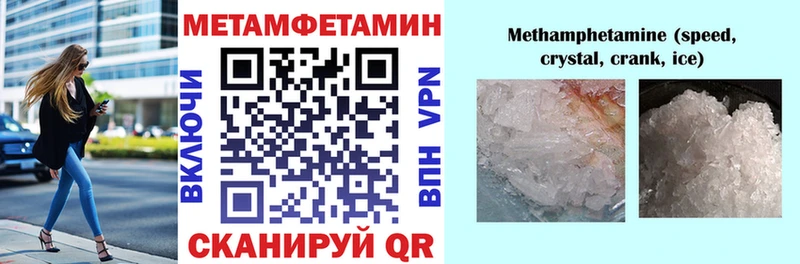 наркота Зея Amphetamine VHQ