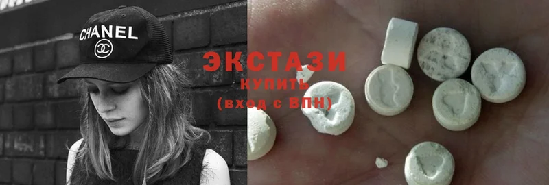 ЭКСТАЗИ 300 mg  продажа наркотиков  Зея 