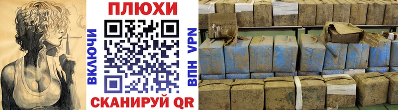 продажа наркотиков  Зея  ГАШИШ ice o lator 