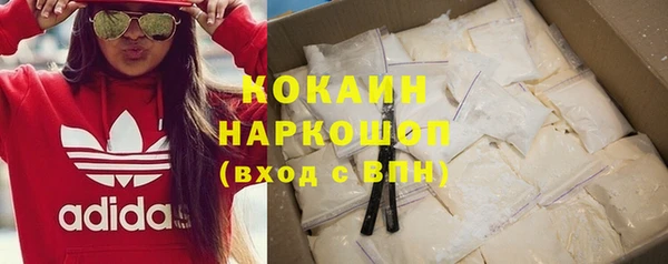 хмурый Новокубанск