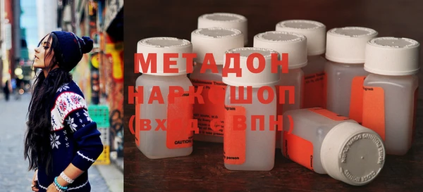 каннабис Наволоки