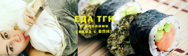 каннабис Нея