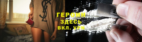 каннабис Нея