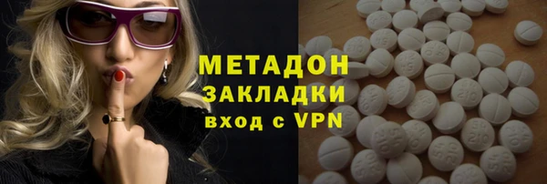 хмурый Новокубанск