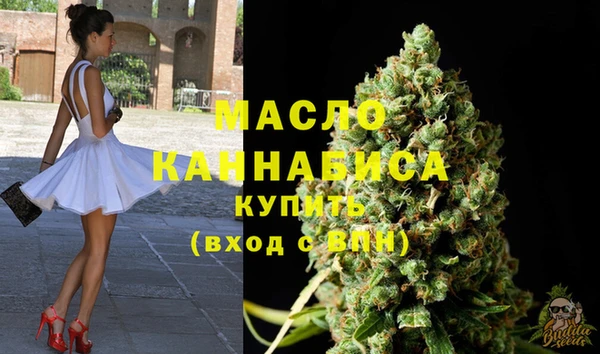 ПСИЛОЦИБИНОВЫЕ ГРИБЫ Вуктыл