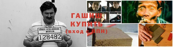 тгк Всеволожск