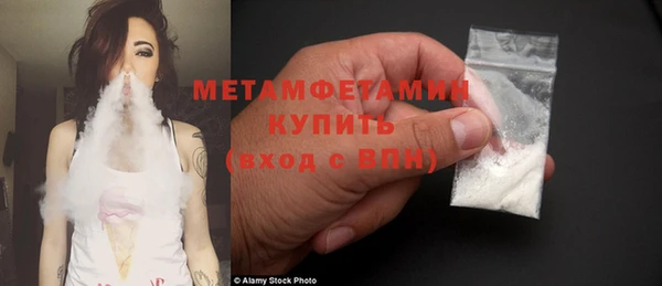 каннабис Нея