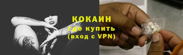 каннабис Нея
