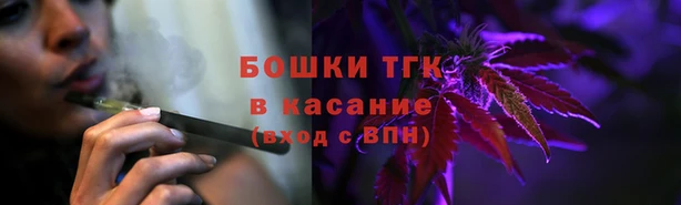 каннабис Нея