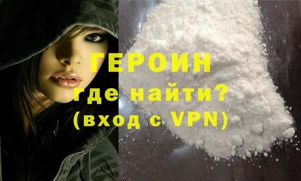 spice Нефтекумск