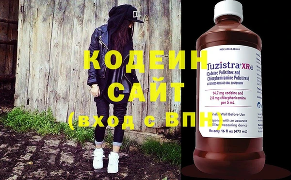 прущие крисы Воткинск