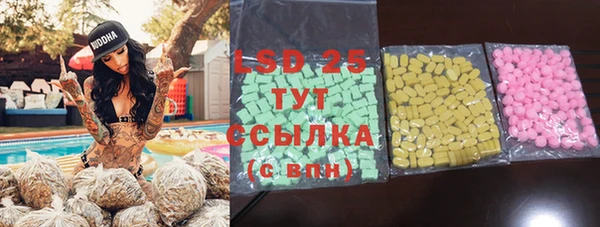 каннабис Нея