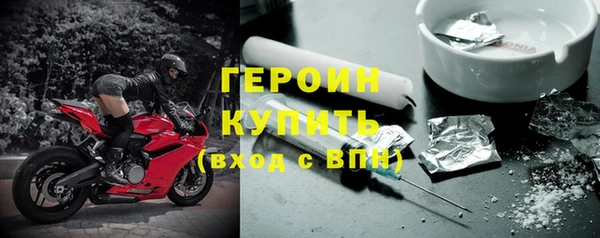 ALPHA PVP Нефтегорск