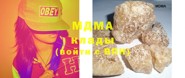 хмурый Новокубанск