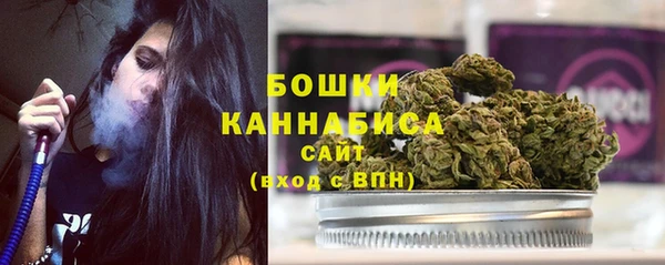 ALPHA PVP Нефтегорск