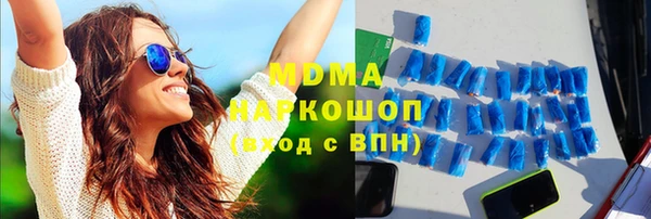каннабис Нея