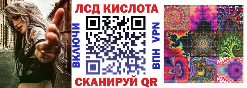 hydra как войти  Зея  Марки N-bome 1,8мг 